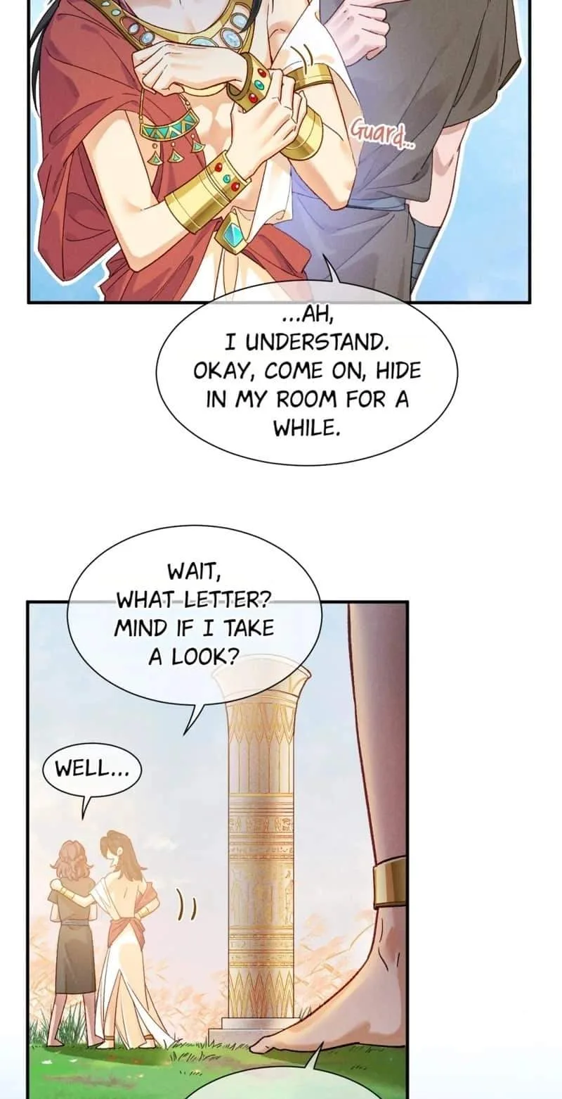 The King Chapter 115 page 19