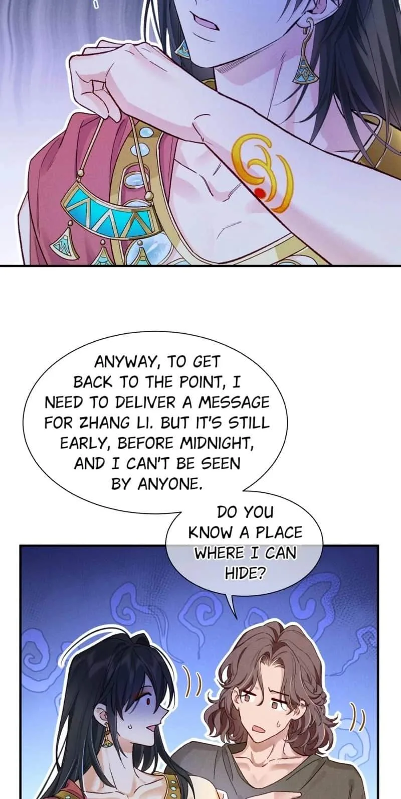 The King Chapter 115 page 18