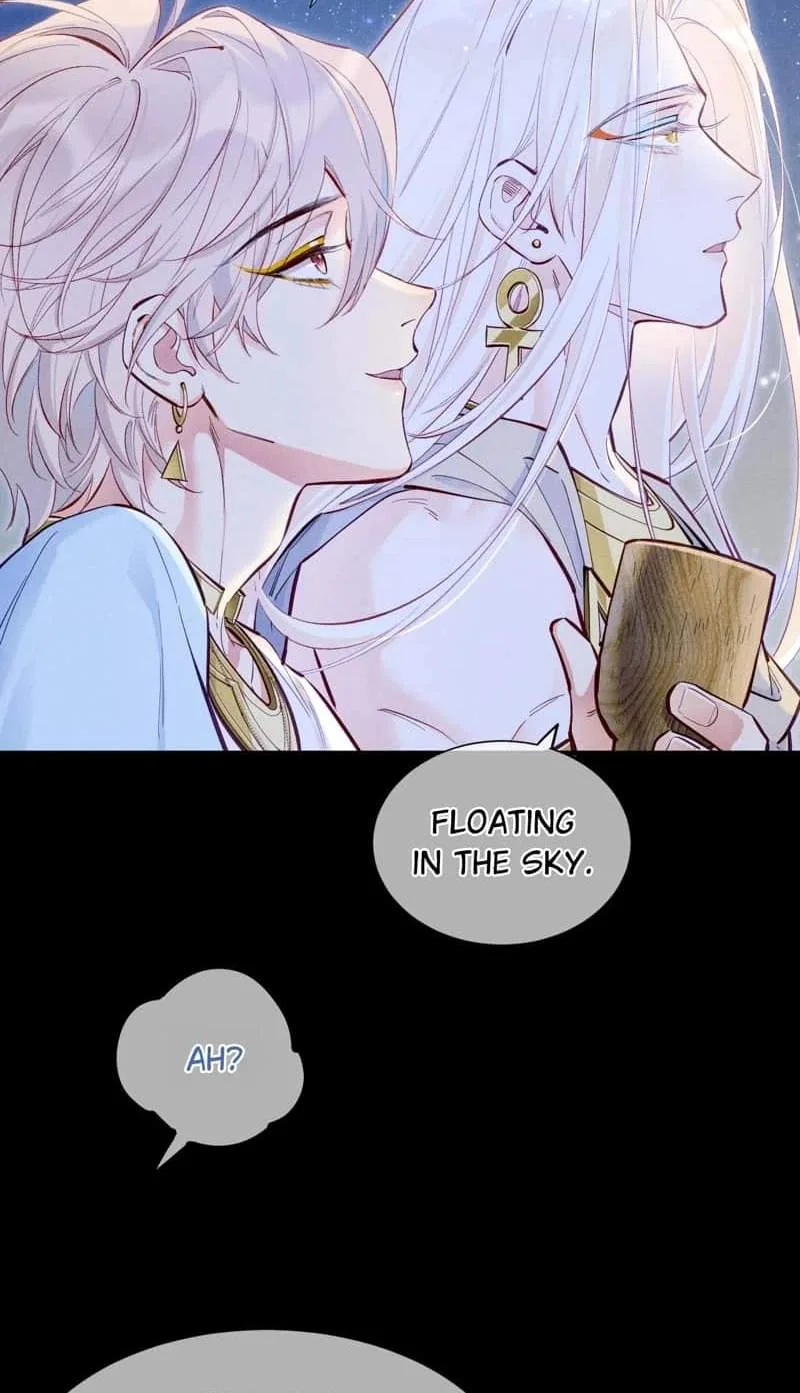 The King Chapter 116 page 19