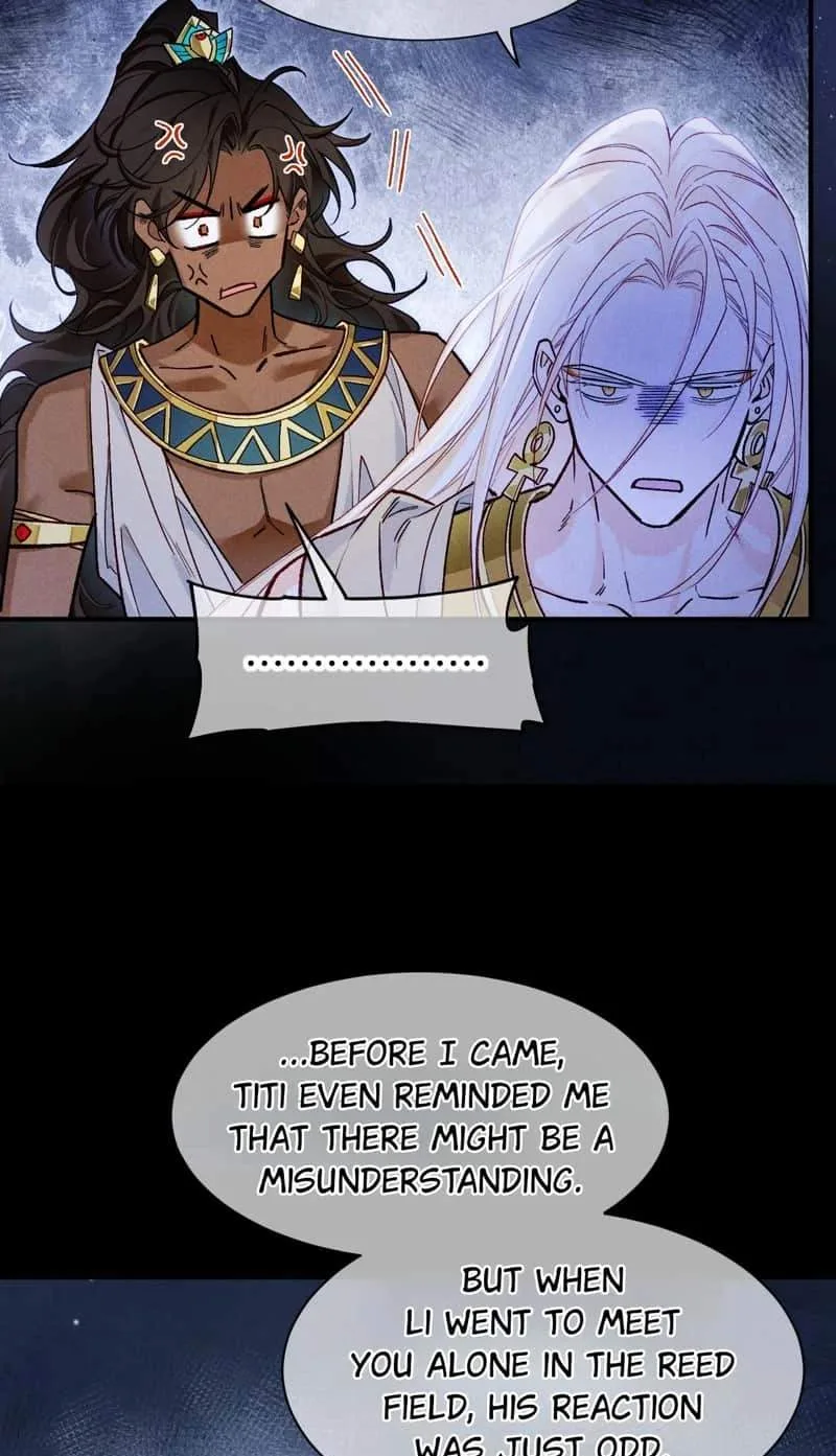 The King Chapter 117 page 14