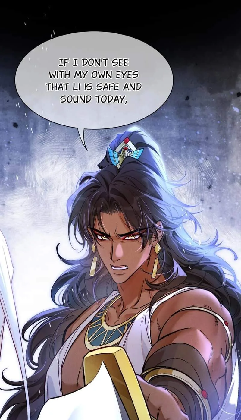 The King Chapter 117 page 34