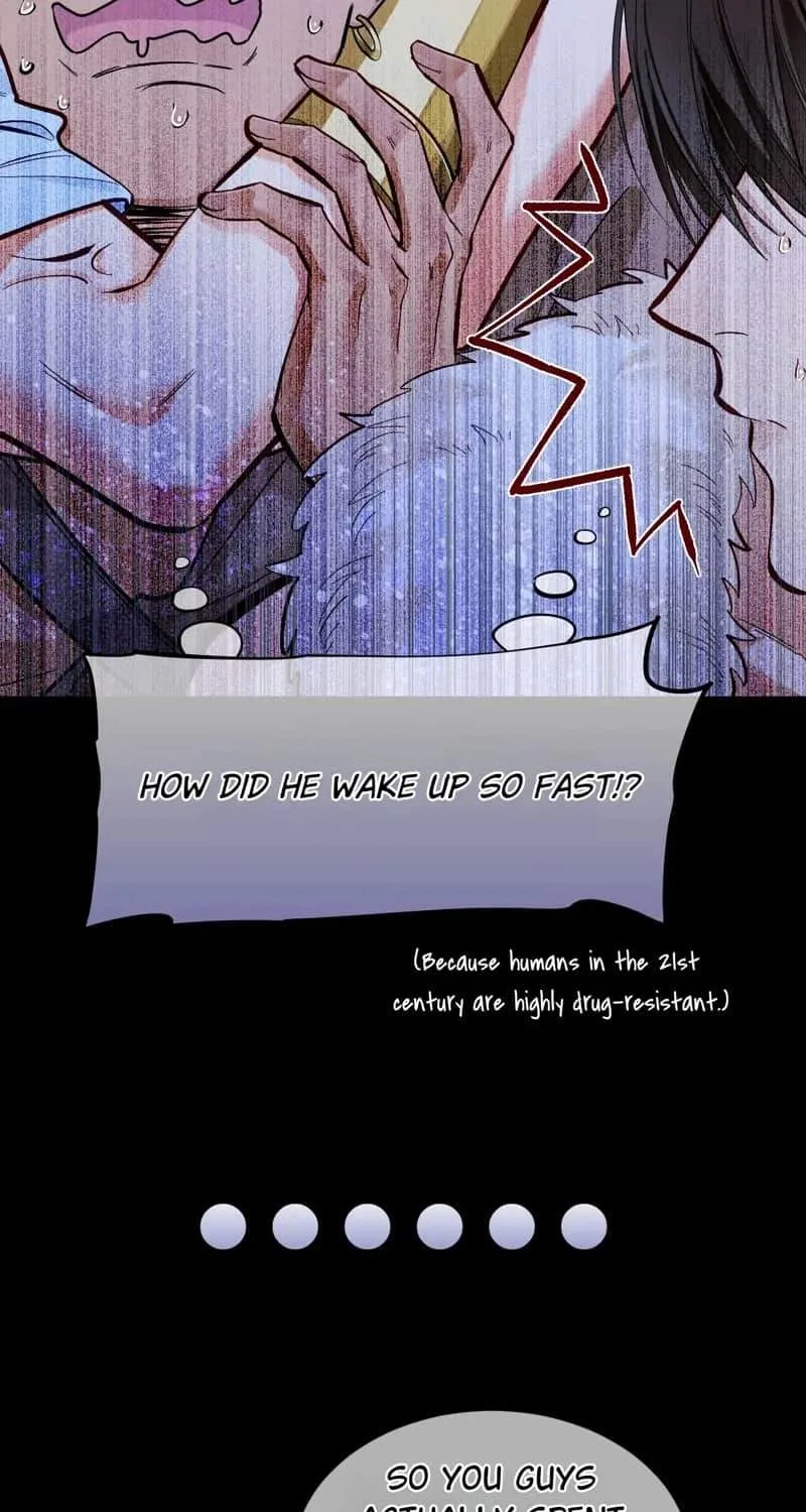 The King Chapter 116 page 43