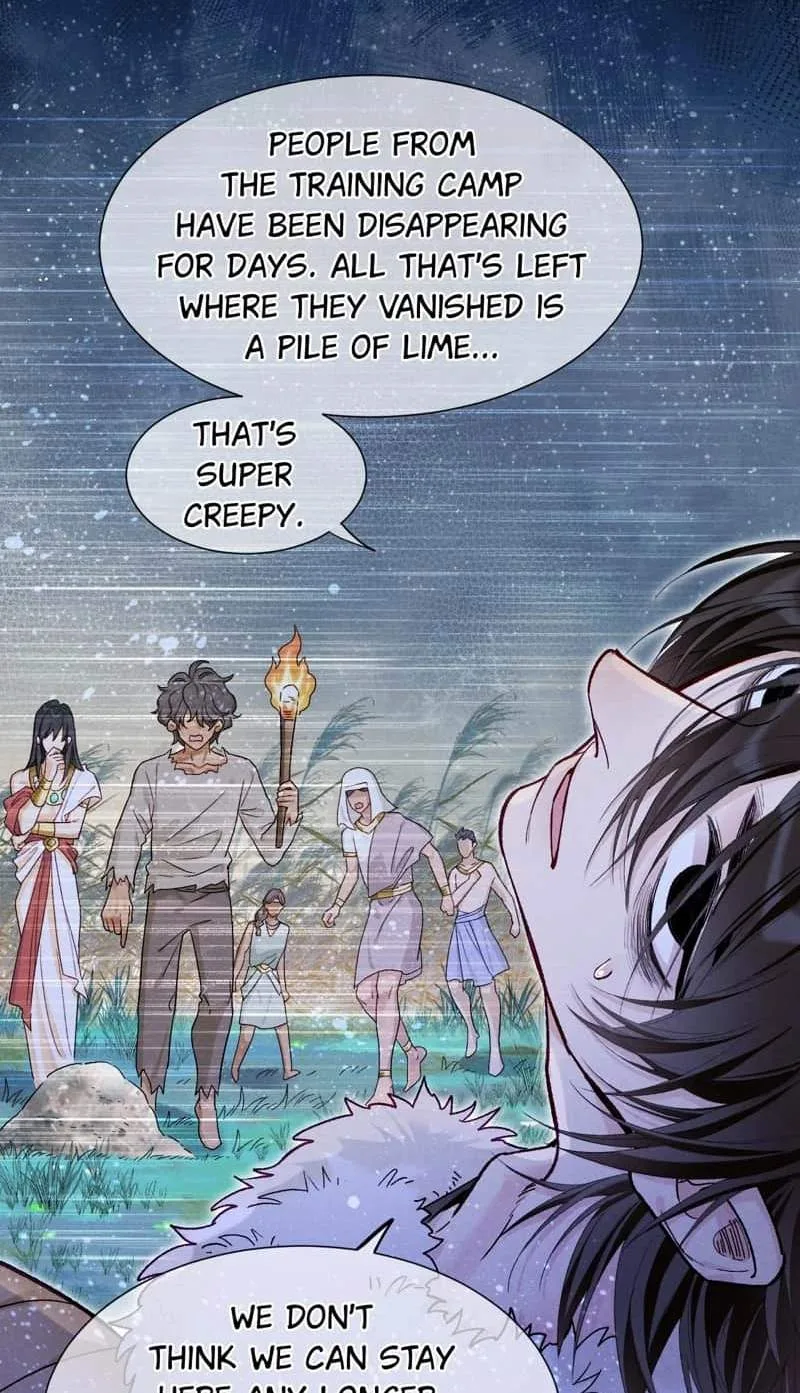 The King Chapter 116 page 46