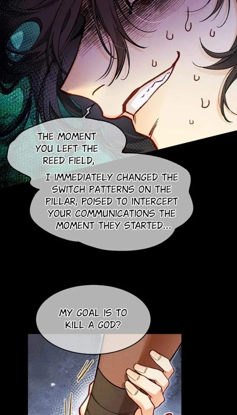 The King Chapter 120 page 14