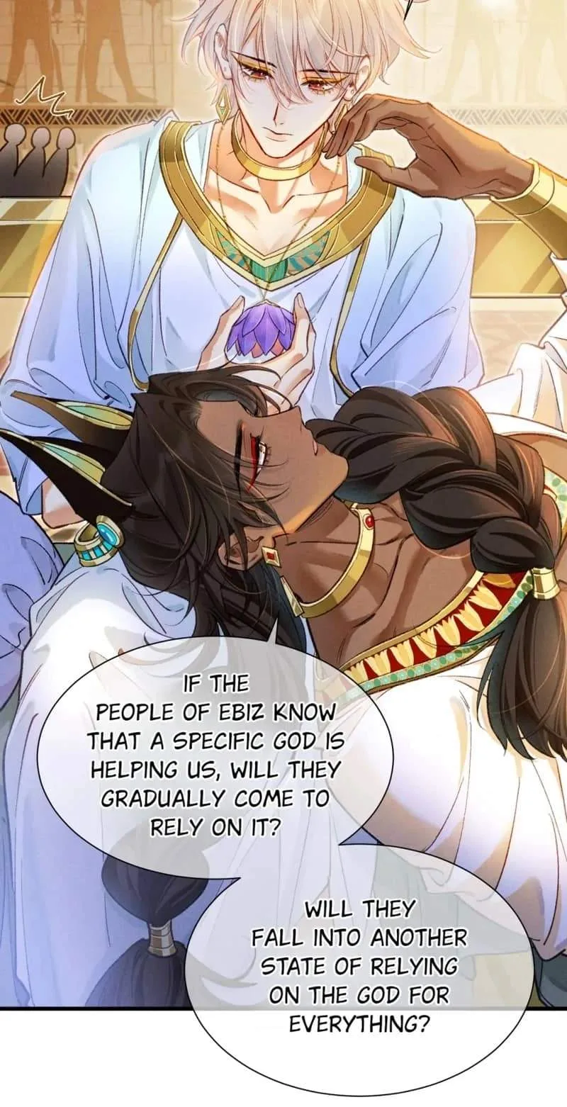 The King Chapter 122 page 38