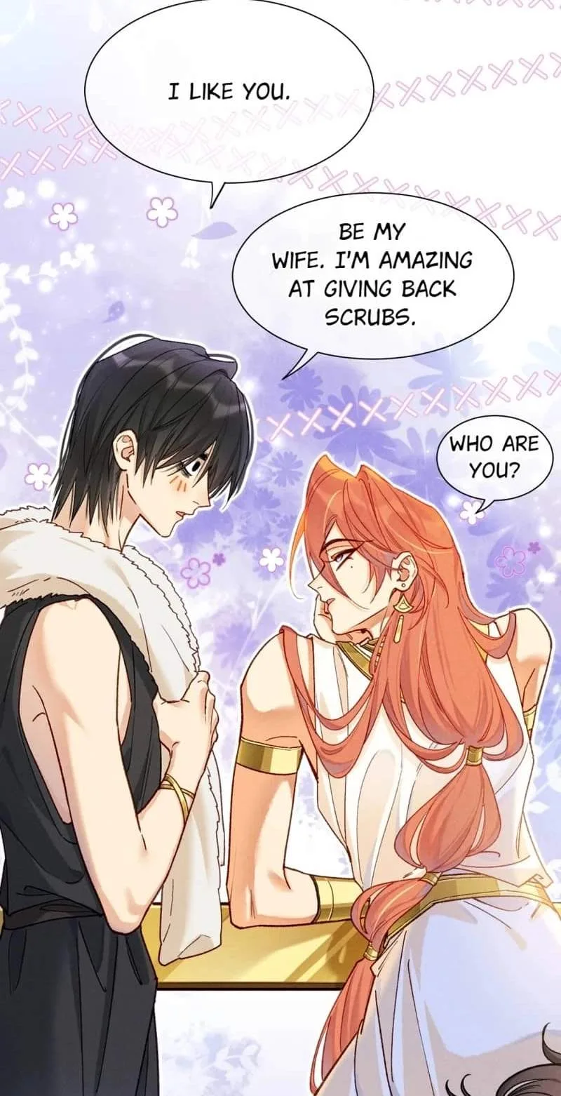 The King Chapter 122 page 27