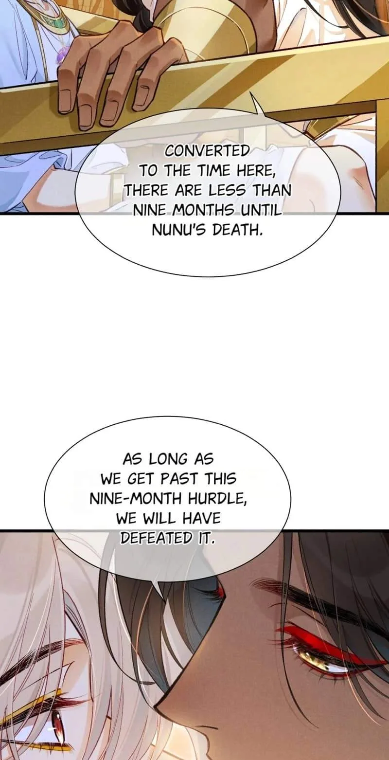 The King Chapter 122 page 50