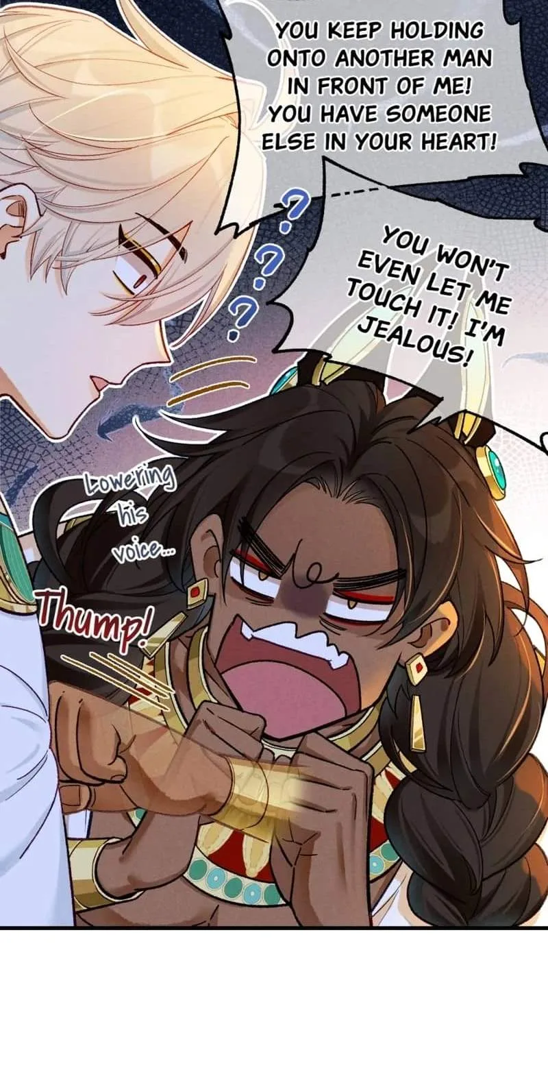 The King Chapter 122 page 31