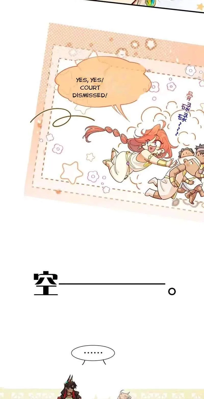 The King Chapter 123 page 49