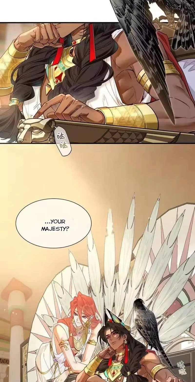 The King Chapter 123 page 17