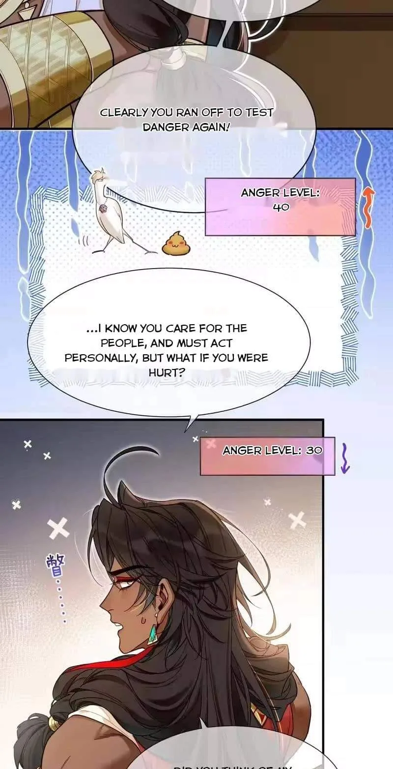 The King Chapter 123 page 58
