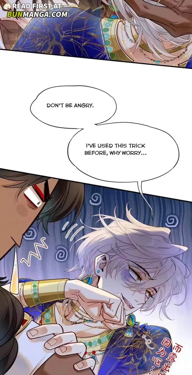 The King Chapter 123 page 55