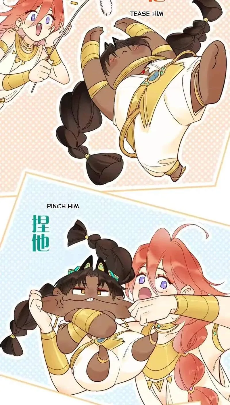The King Chapter 125 page 6