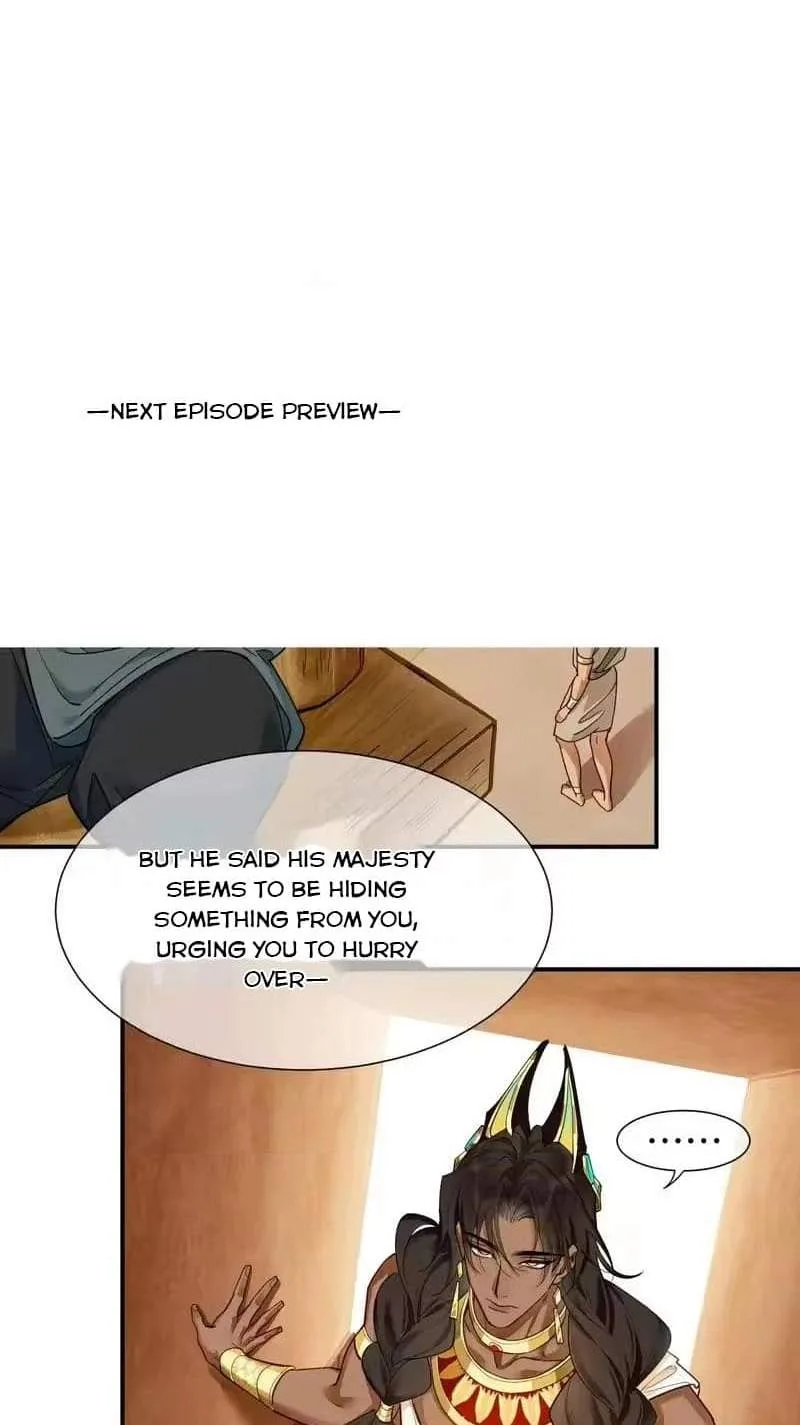 The King Chapter 123 page 86