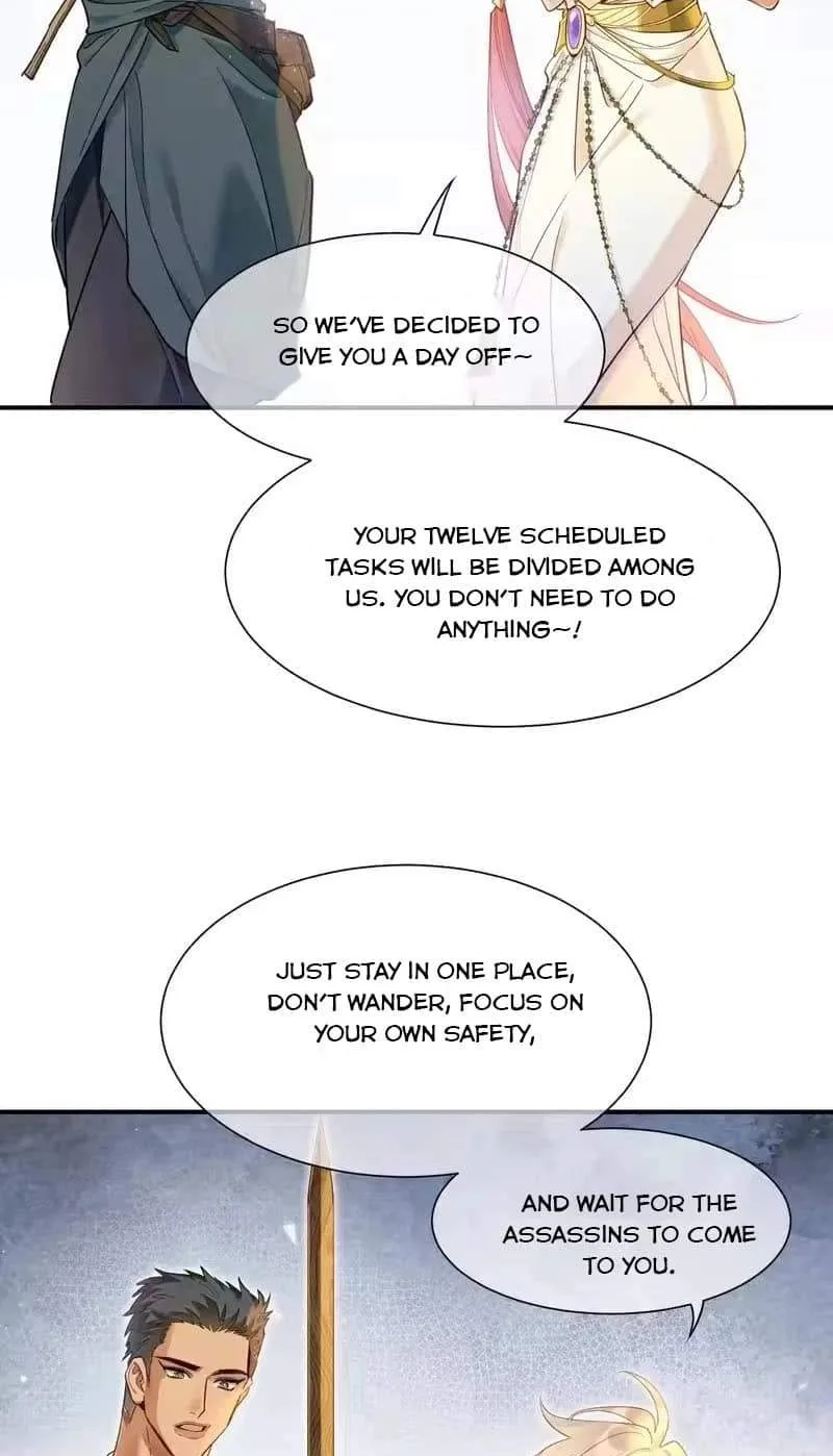 The King Chapter 124 page 5