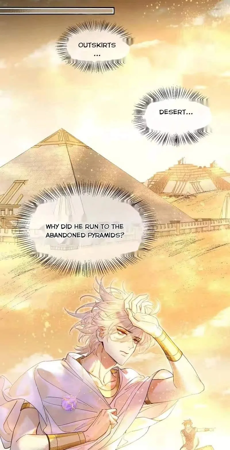 The King Chapter 124 page 19