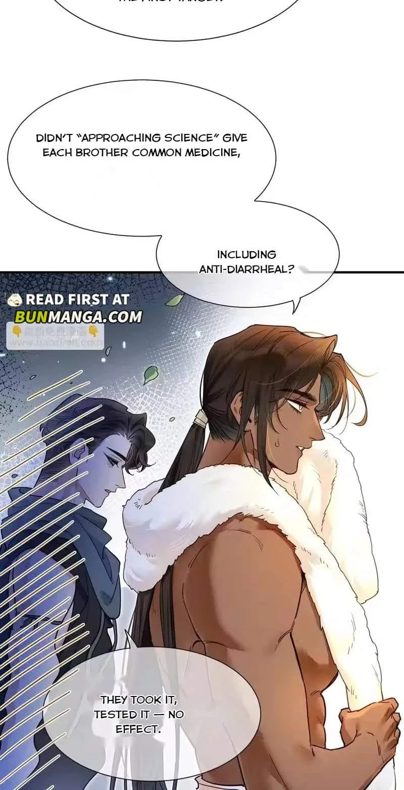 The King Chapter 126 page 9