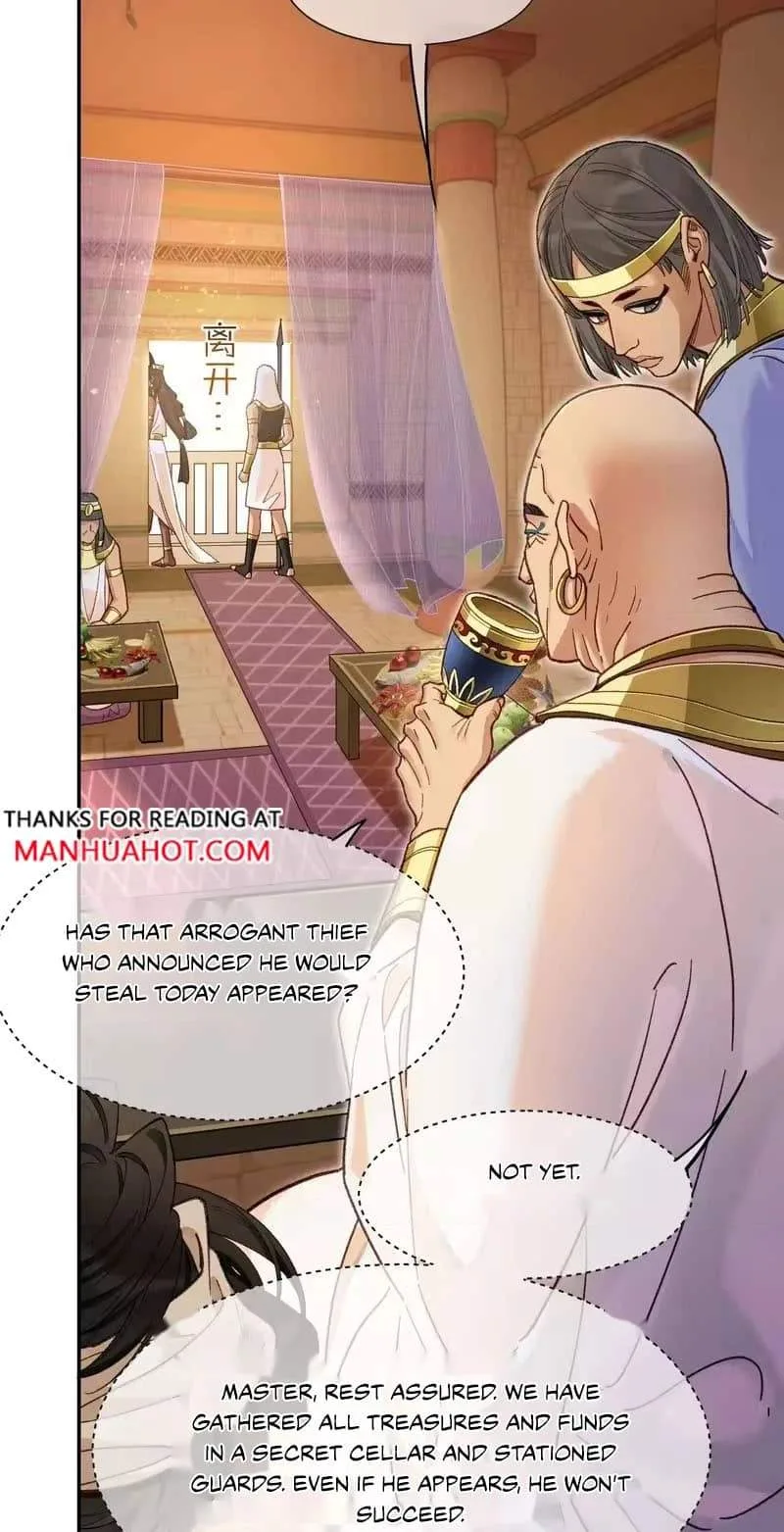 The King Chapter 129 page 14
