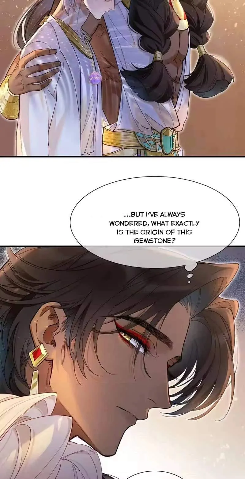 The King Chapter 127 page 14