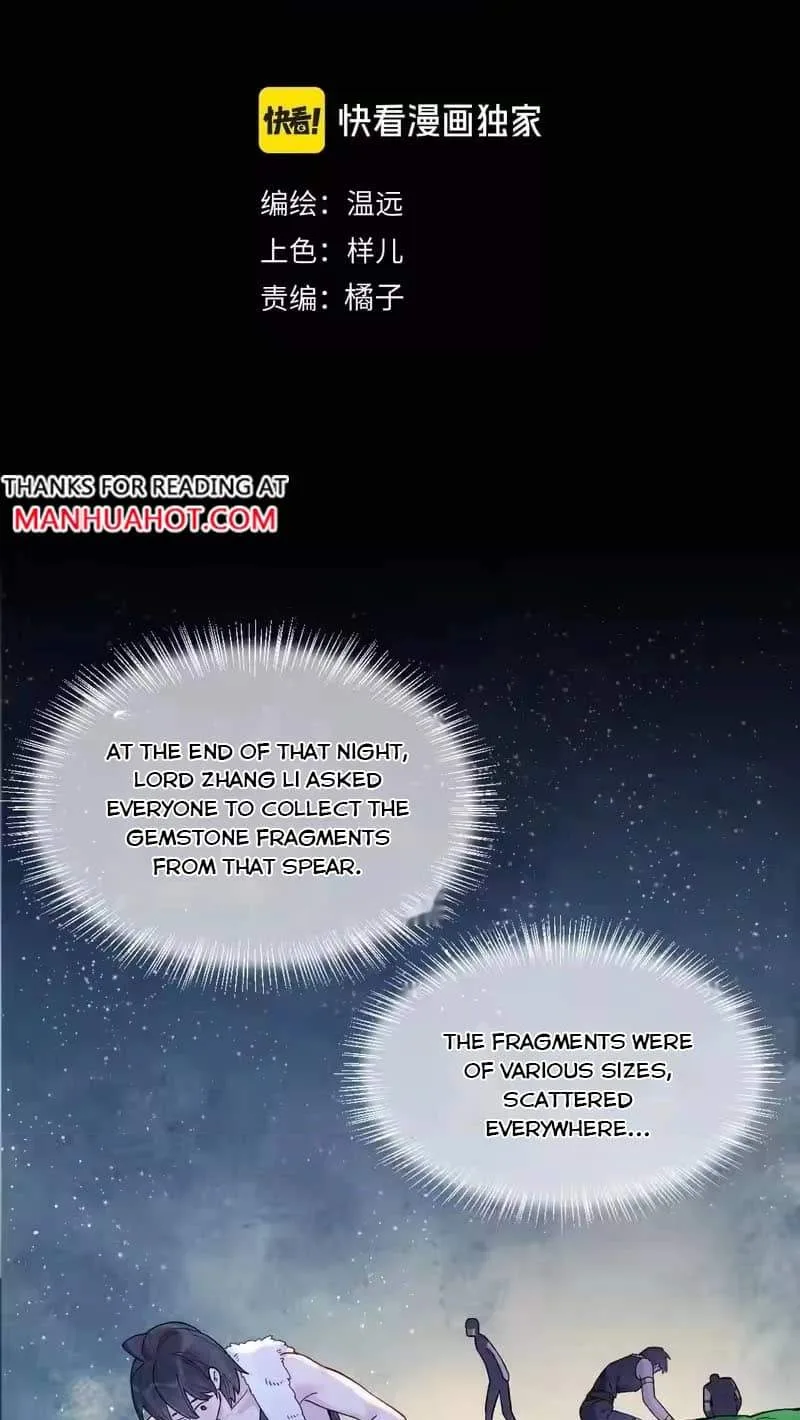 The King Chapter 127 page 5
