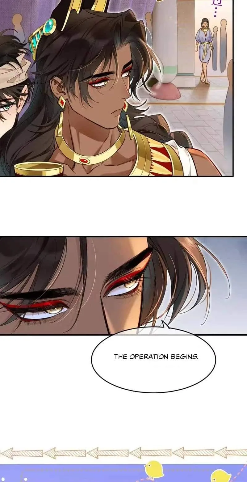 The King Chapter 129 page 19