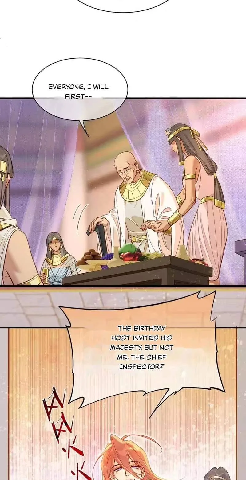 The King Chapter 129 page 30