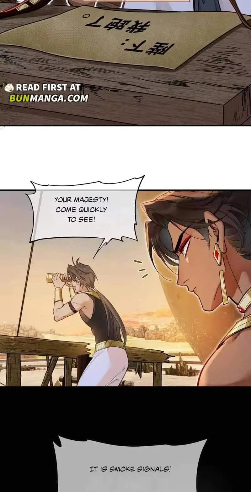 The King Chapter 131 page 34