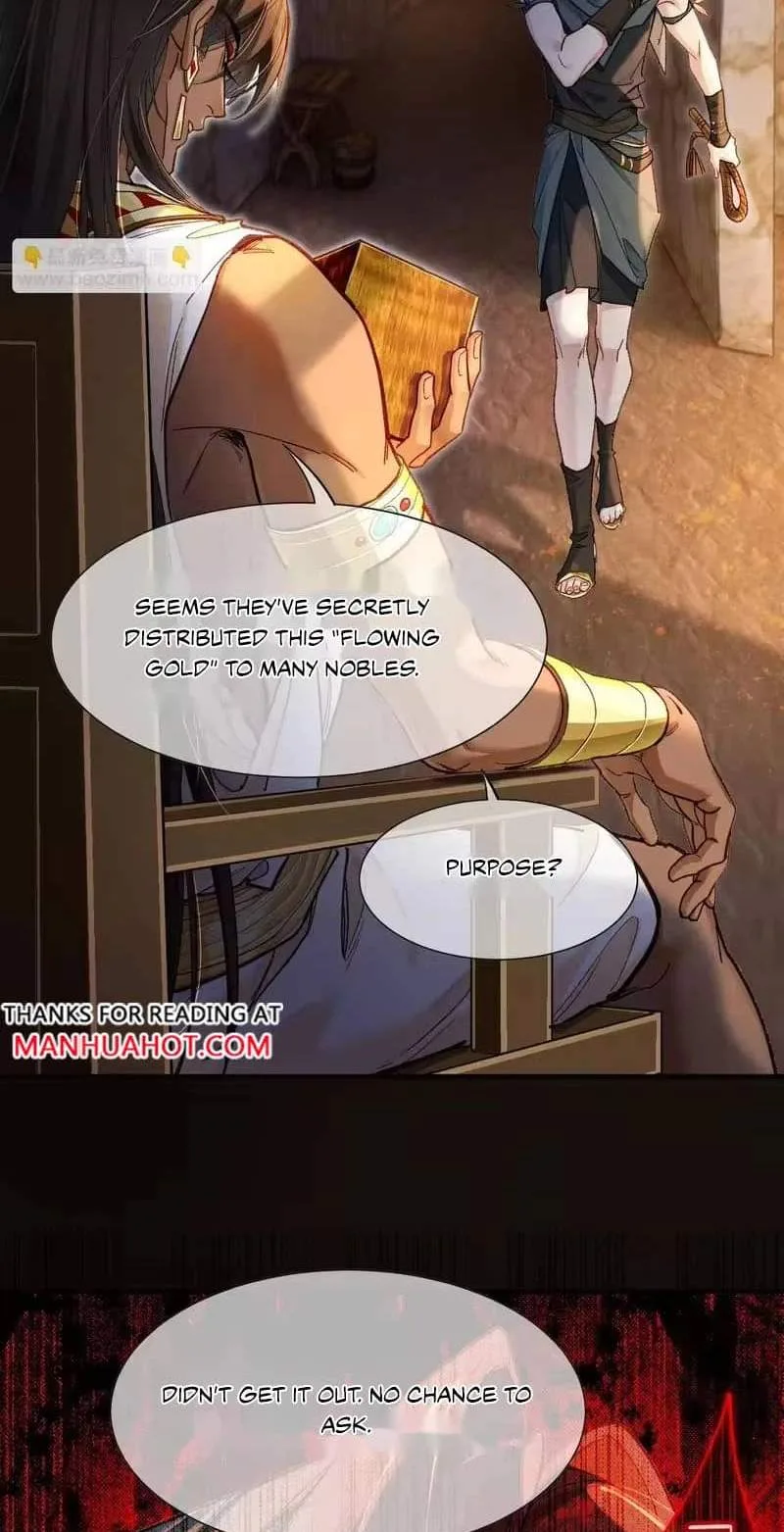 The King Chapter 130 page 14