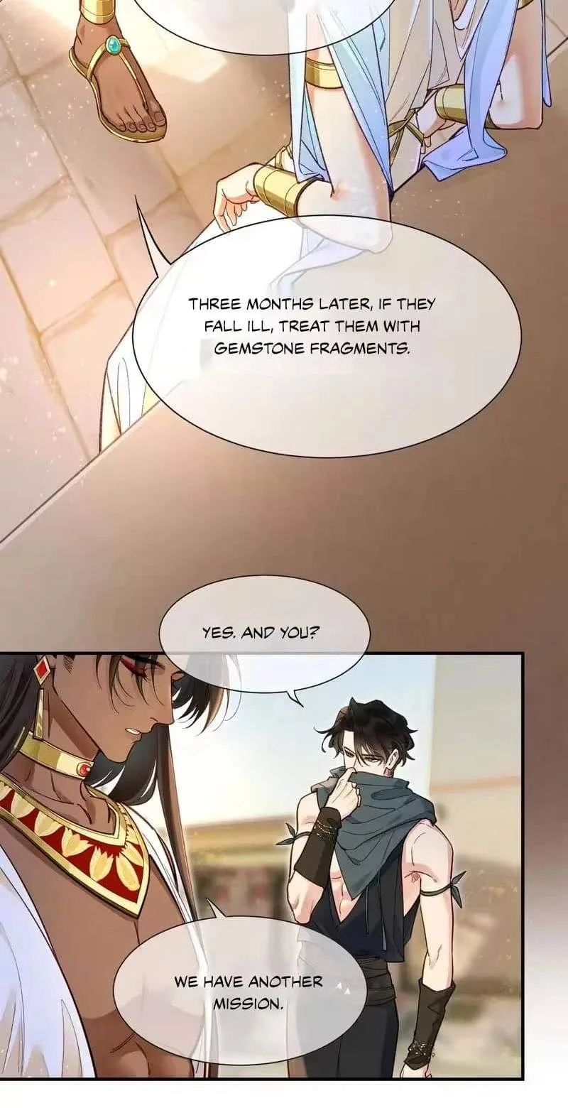 The King Chapter 130 page 30