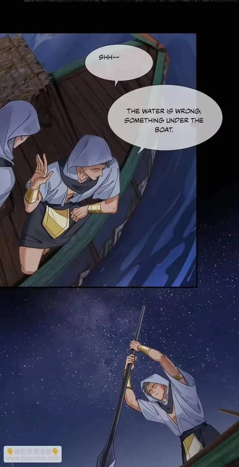The King Chapter 131 page 11