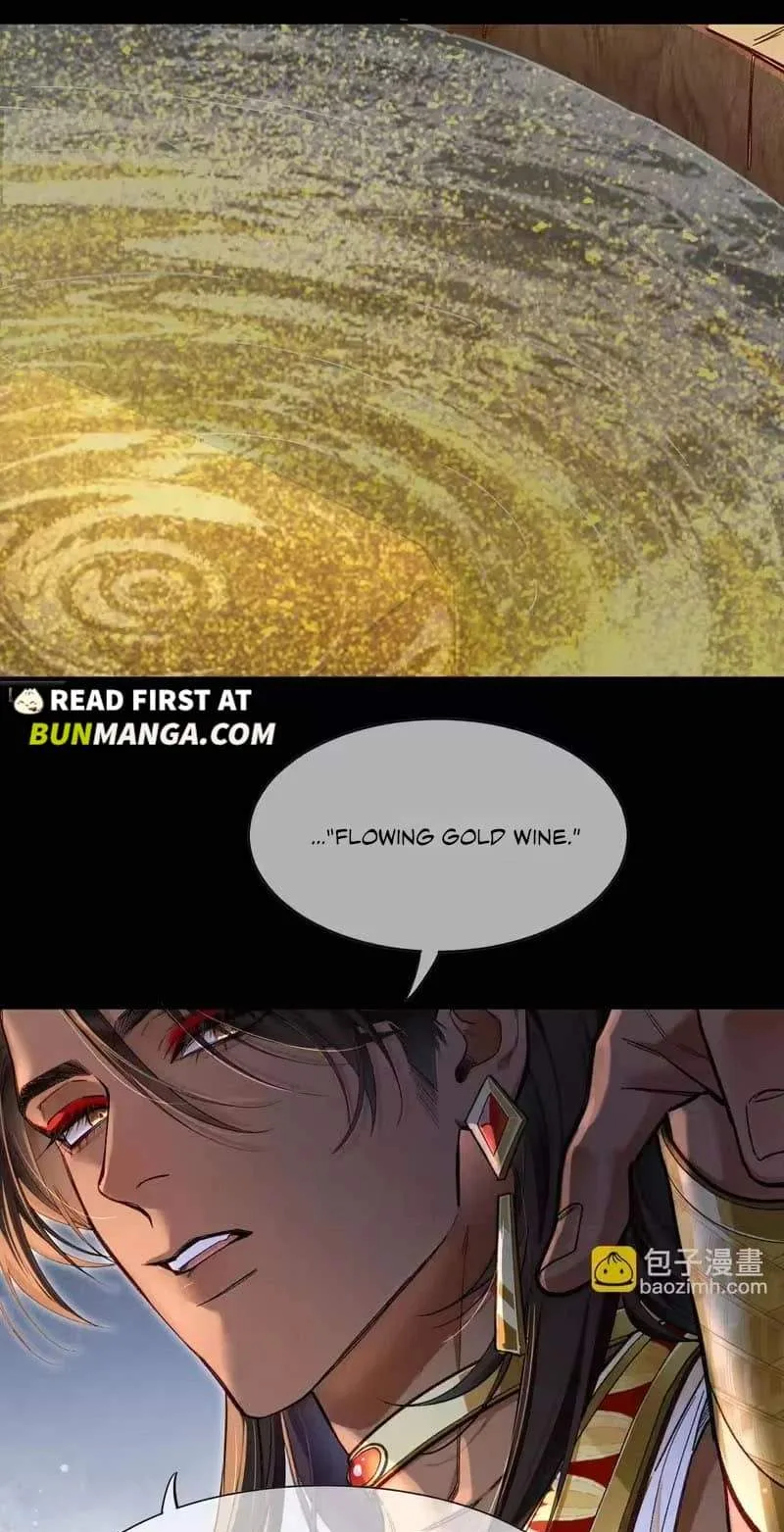 The King Chapter 130 page 19