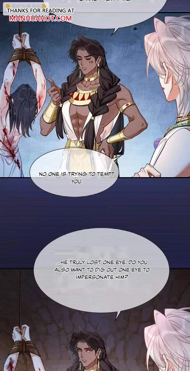 The King Chapter 131 page 24