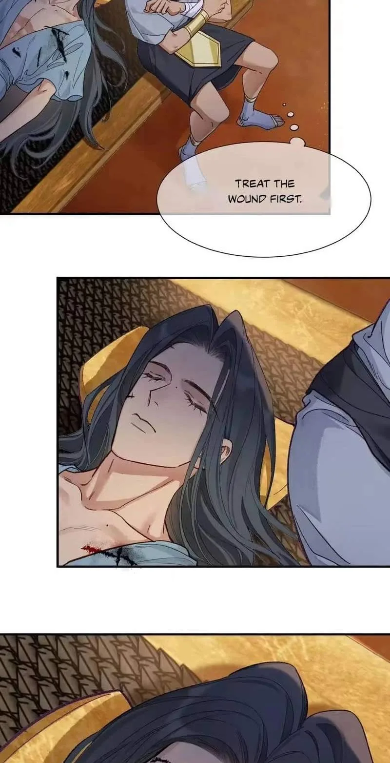 The King Chapter 131 page 21