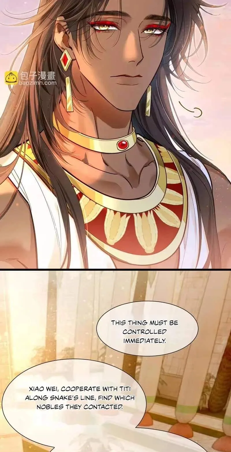 The King Chapter 130 page 28
