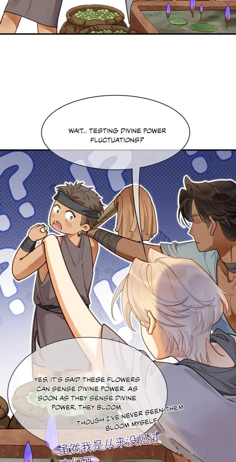 The King Chapter 132 page 27
