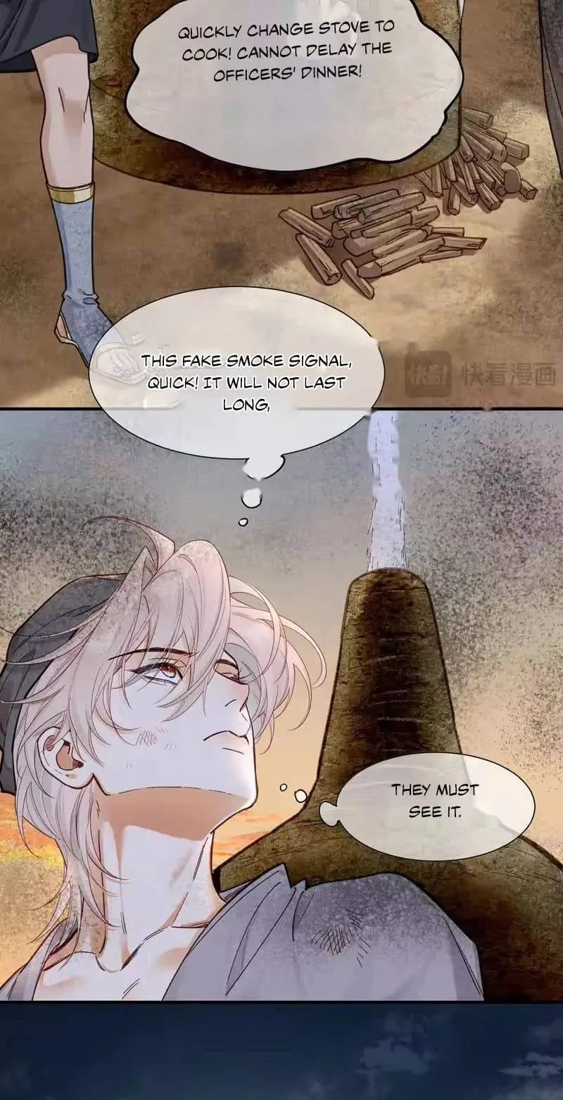 The King Chapter 131 page 44