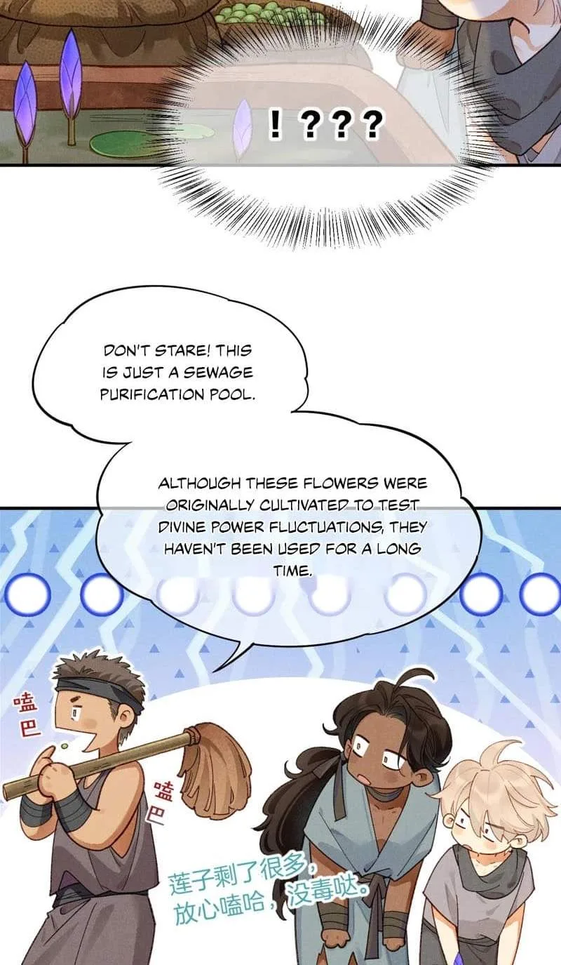 The King Chapter 132 page 26