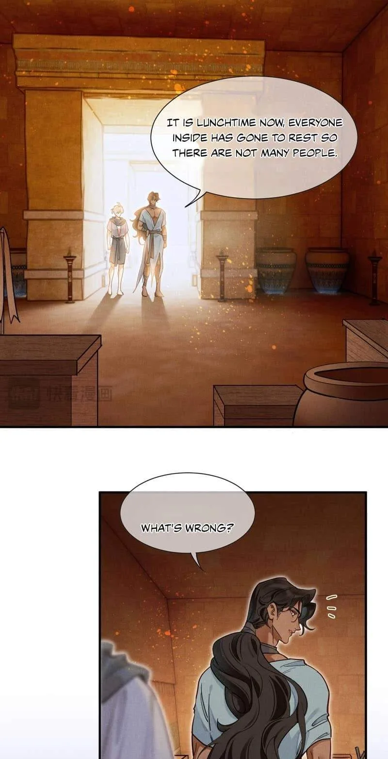The King Chapter 132 page 14