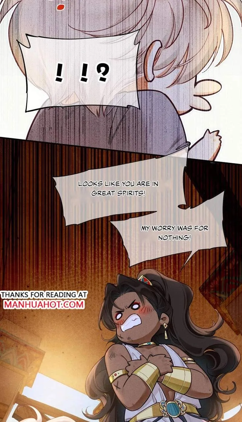 The King Chapter 132 page 2