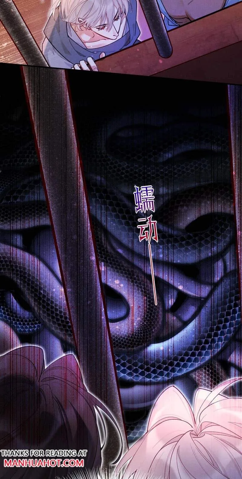 The King Chapter 132 page 41