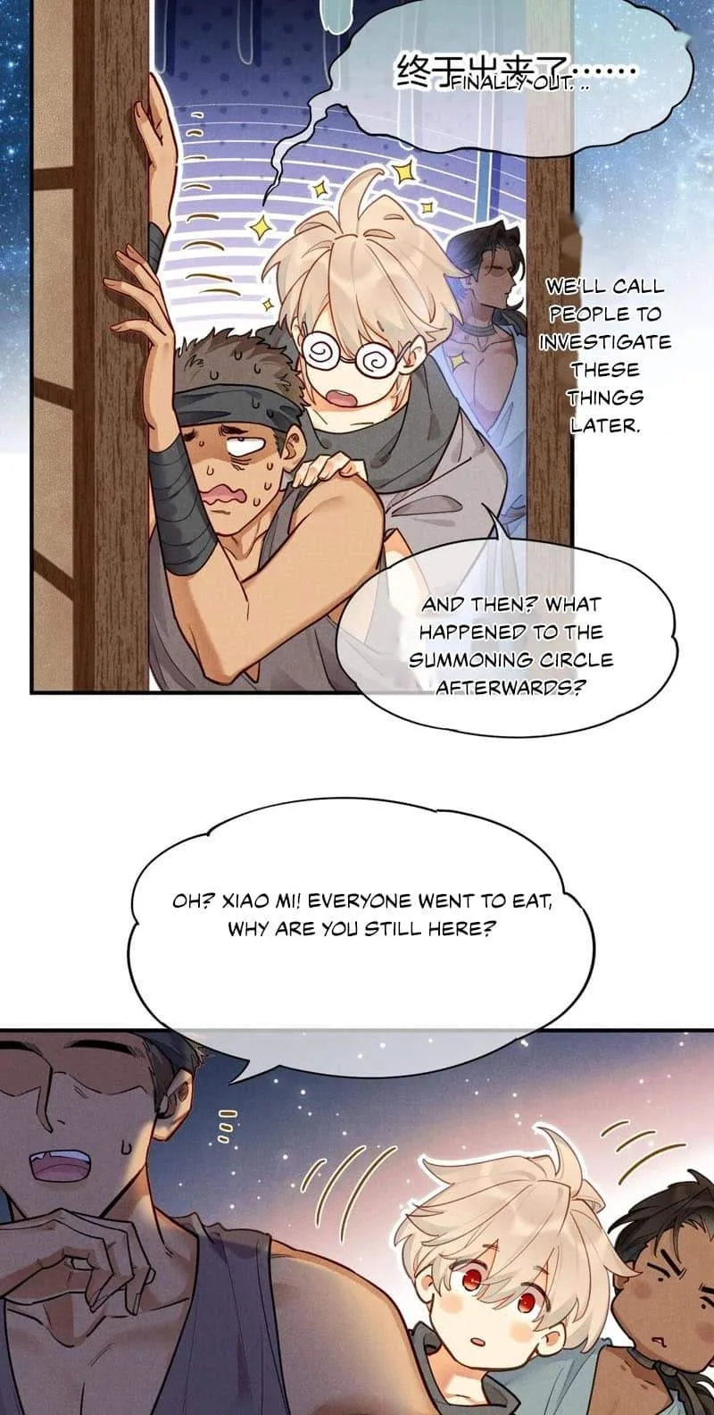 The King Chapter 132 page 53