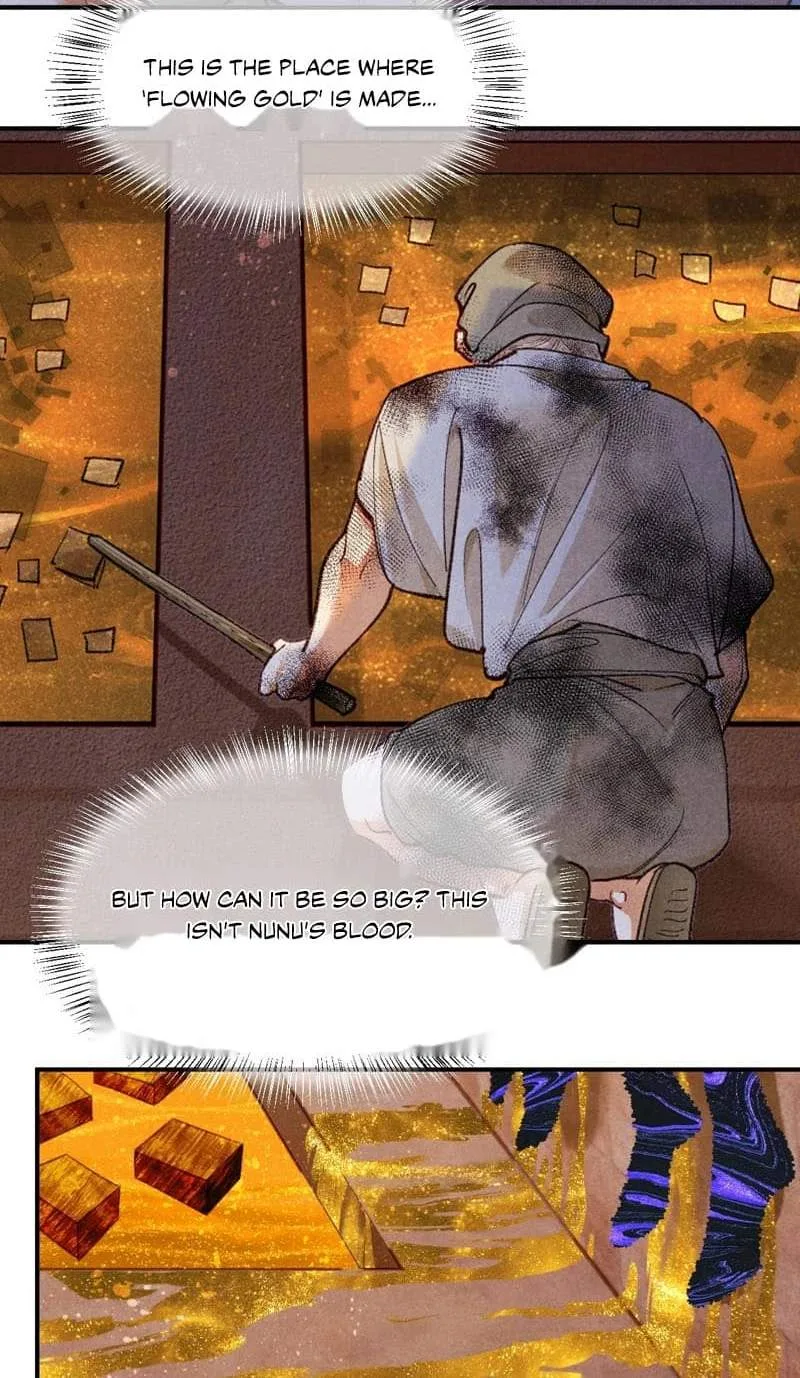 The King Chapter 133 page 7