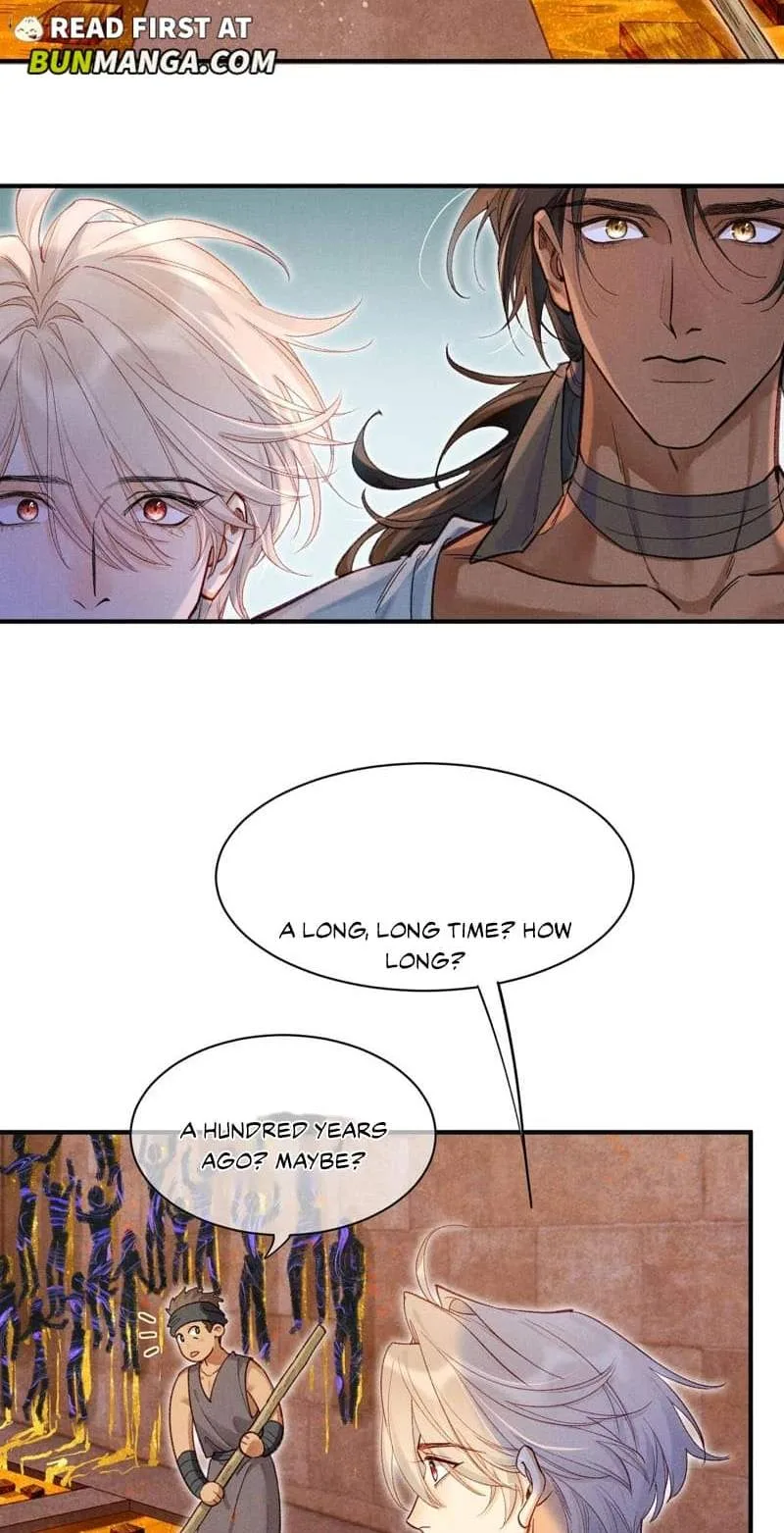 The King Chapter 133 page 15