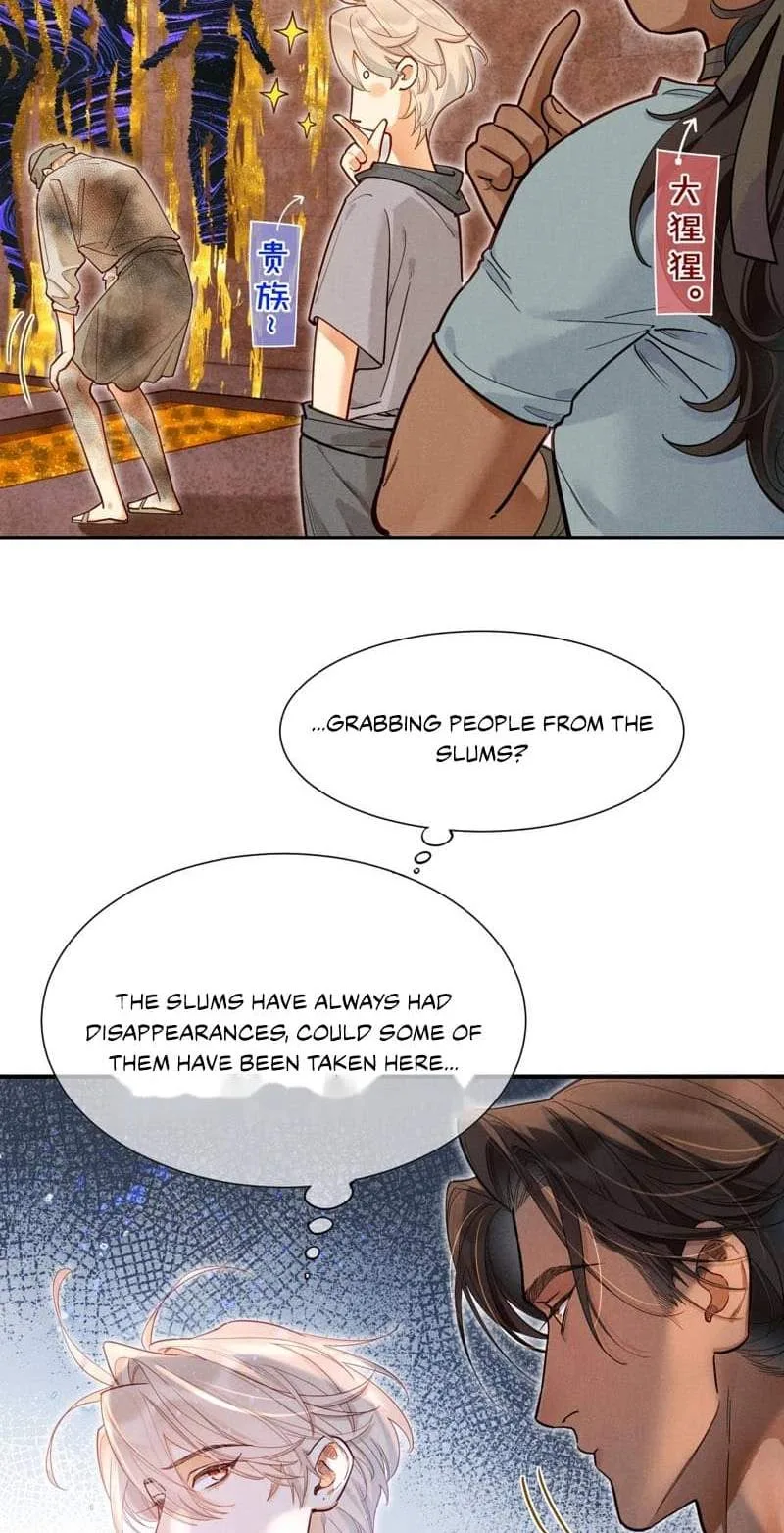 The King Chapter 133 page 18