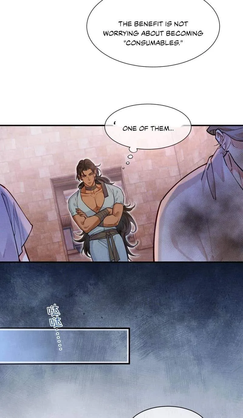 The King Chapter 133 page 20