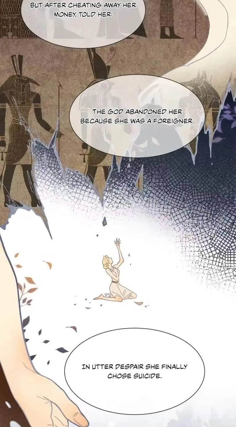 The King Chapter 134 page 42