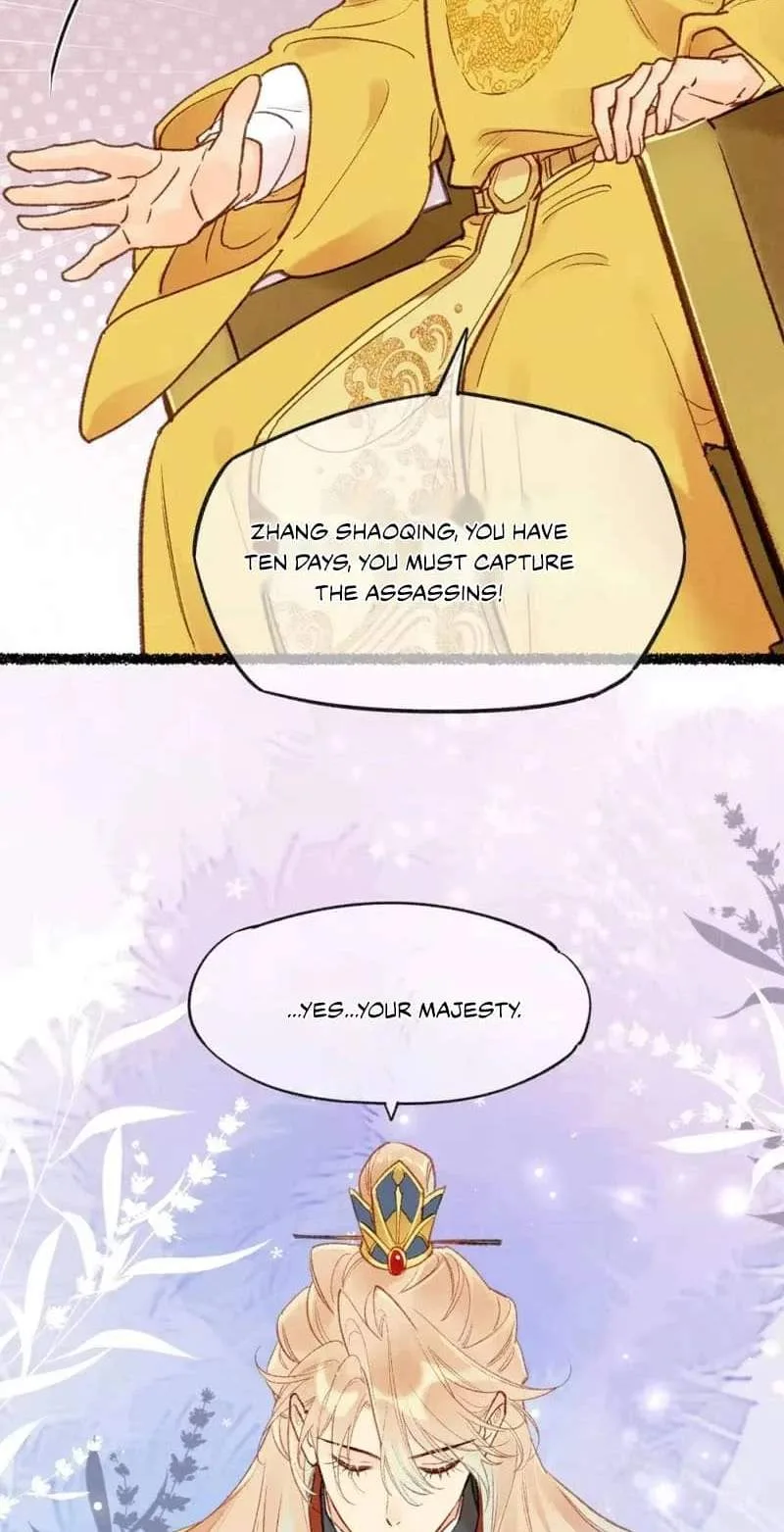 The King Chapter 136.5 page 17