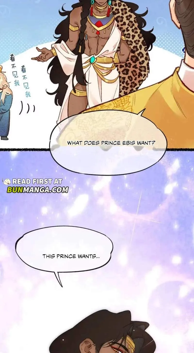 The King Chapter 136.5 page 21