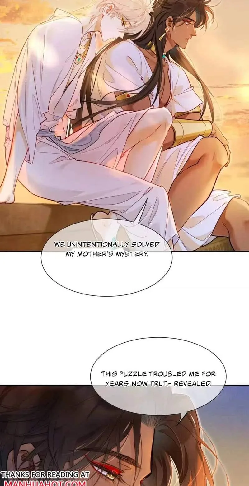 The King Chapter 136 page 46