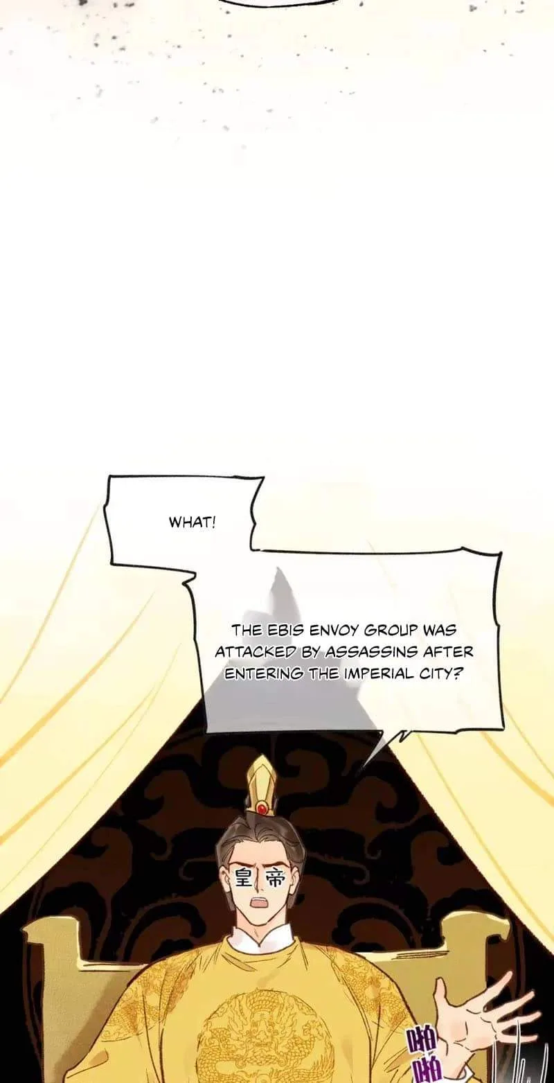 The King Chapter 136.5 page 13